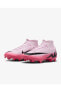 Фото #1 товара Футбольные бутсы Nike Mercurial Superfly 9 Academy MG High-Top