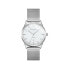 Фото #1 товара Часы наручные THOMAS SABO CODE TS серебро белый WA0338-201-20