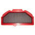 BMC FM557/04RACE Suzuki Air Filter air filter - фото #1