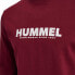 Фото #4 товара HUMMEL Legacy sweatshirt