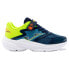 Фото #1 товара JOMA Speed V running shoes
