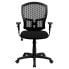 Фото #3 товара Mid-Back Designer Back Swivel Task Chair With Fabric Seat And Adjustable Arms