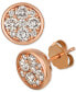 ფოტო #2 პროდუქტის Strawberry & Nude™ Diamond Cluster Stud Earrings (1 ct t.w.)