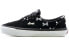 Vans WTAPS x Vans Era Vault Og Lx VN0A4BVA20P Sneakers