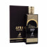 Фото #1 товара Мужская парфюмерия Maison Alhambra EDP Afro Leather 80 ml