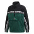 Фото #1 товара Мужская спортивная куртка Adidas Originals R.Y.V. BLKD 2.0 Track Темно-зеленый