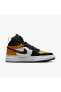 Фото #2 товара Air Jordan 1 Acclimate Chutney (W) - Dc7723-701 Kadın Spor Ayakkabısı