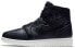 Air Jordan 1 Rebel XX AR5599-006 Sneakers