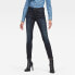 Фото #1 товара G-STAR 3301 High Waist Skinny jeans