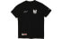 New Era T-Shirt 11929491