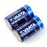 Фото #1 товара R20 battery Varta Longlife Power 16500mAh - 2pcs