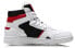 LiNing AGCN285-3 Sneakers