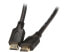 Фото #1 товара Nippon Labs 20HDMI-3FTMM-C 4K HDMI Cable 3ft. HDMI 2.0 Cable, Supports 1080p,3D,