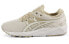 Кроссовки Asics Gel-Kayano Trainer Evo H742N-0202 39.5 - фото #1