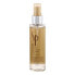 Фото #1 товара Wella Professionals SP Luxeoil Essence Keratin Boost 100 ml haaröl für Frauen