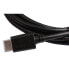 Фото #5 товара IC Intracom HDMI 2.1 Kabel M/M 3m - - Digital/Display/Video - Cable - Digital/Display/Video
