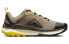 Кроссовки Nike Wildhorse 8 DR2686-200