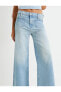 Фото #5 товара Geniş Paça Kot Pantolon Yüksek Bel Cepli - Bianca Wide Leg Jeans