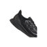 Фото #4 товара Adidas Supernova + M FX6649 running shoes
