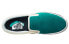 Фото #4 товара Кроссовки унисекс Vans Slip-On Comfycush зеленые