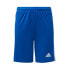 Фото #1 товара Adidas Squadra 21 Jr GK9156 shorts