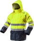 Фото #1 товара Куртка рабочая оранжевая водонепроницаемая Neo размер S (81-721-S)