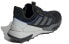 Фото #4 товара Обувь спортивная Adidas Terrex Hyperblue FZ3401