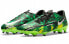 Фото #4 товара Nike Phantom GT2 MG 人造草地足球鞋 绿色 / Футбольные кроссовки Nike Phantom GT2 MG DM0722-003