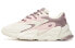 Фото #1 товара Кроссовки Anta Pulse Women's s Casual Shoes - Fruit Pink