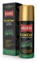 Фото #1 товара Ballistol 22165 - 50 ml - Aerosol spray