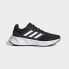 Фото #2 товара Женские кроссовки для бега adidas Galaxy 6 Shoes (Черные)