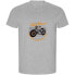 Фото #1 товара KRUSKIS Cafe Racer ECO short sleeve T-shirt