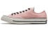Фото #2 товара Кроссовки Converse First String Chuck Taylor All Star 70 OX 2019 164212C