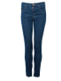 Фото #1 товара Джинсы Diesel "Babhila" Slim Skinny