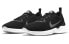 Беговые кроссовки Nike Flex Experience RN 10 CI9960-002