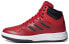 Фото #2 товара Обувь спортивная Adidas neo Gametalker FW2131