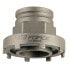 Фото #1 товара FORCE Bosch Active Perf Lockring Tool