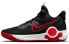 Фото #1 товара Кроссовки Nike Trey 5 KD IX CW3400-001