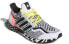 Кроссовки Adidas Ultraboost Multi-Pattern GY0326