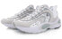 Обувь спортивная LiNing V8 ARHP128-11 для бега