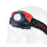 Фото #6 товара Coast FL75R LED Headlamp