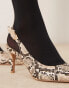 Фото #2 товара New Look pointed kitten heeled shoe in leopard snake