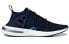 Adidas Originals Arkyn Primeknit B37667 Sneakers