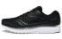 Saucony Kinvara 10 菁华10 低帮 跑步鞋 男款 黑色 / Кроссовки Saucony Kinvara 10 S20467-5