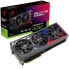 Фото #1 товара ASUS GeForce RTX 4090 ROG Strix O24G, 24576 MB GDDR6X