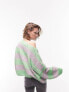 Topshop knitted slouchy jumper in green and lilac