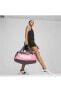 Challenger Duffel Bag S Kadın Spor Çantası
