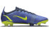 Бутсы Nike Vapor Elite FG Blue