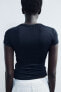 Фото #12 товара Fitted Microfiber T-shirt