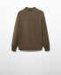 Фото #3 товара Свитер-пуловер MANGO с ребристыми деталями для мужчин